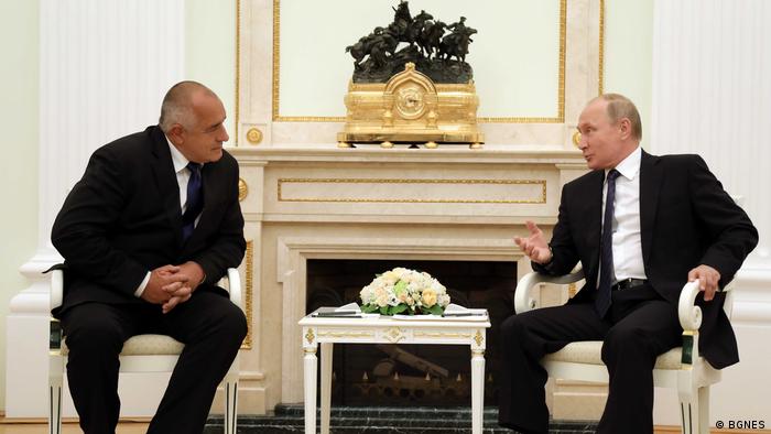 Борисов и Путин в Москва
