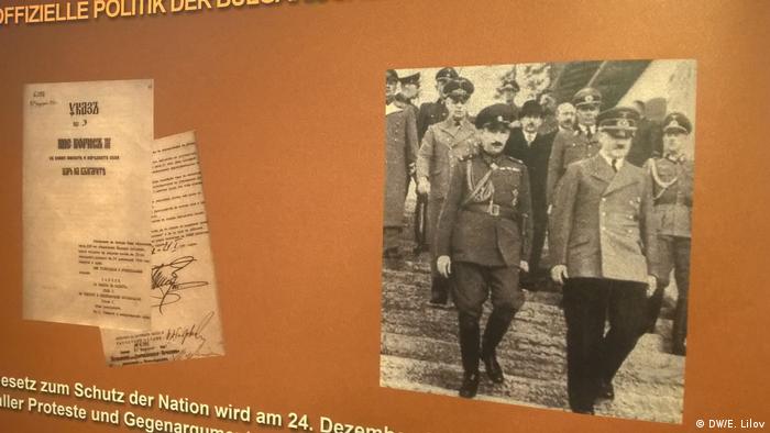 Цар Борис III и Хитлер