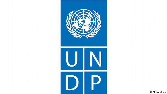 Logo UNDP United Nations Development Programme