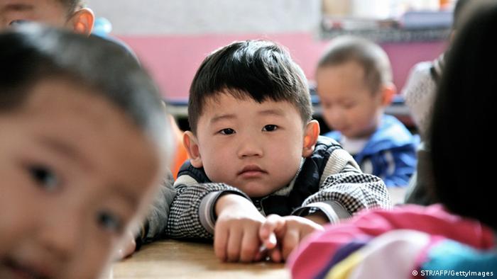 China Kindergarten