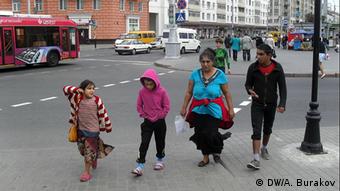Sinti i Romi u Bjelorusiji
