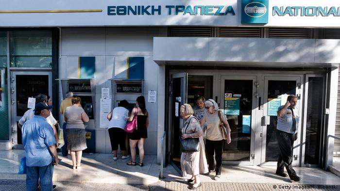 Rikapitalizimin e bankave Athinae konsideron sukses