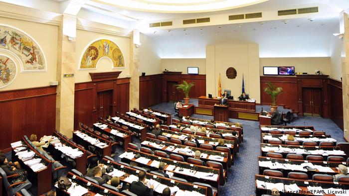 Mazedonien Parlament in Skopje