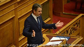 Griechenland Athen Parlament Kyriakos Mitsotakis 