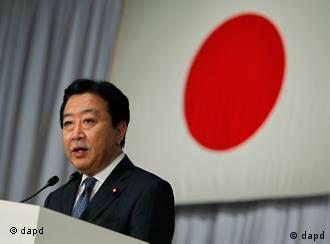 New Japanese Pm Names Cabinet Ministers Asia An In Depth Look