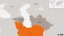Karte Iran mit Nachbarländern Farsi