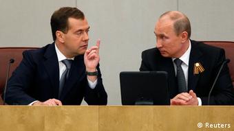 Медведев и Путин в Госдуме
