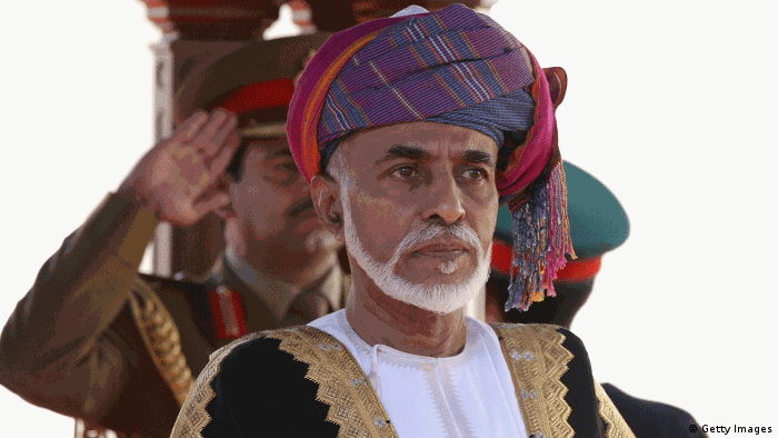 Sultan Qaboos bin Said (Getty Images)