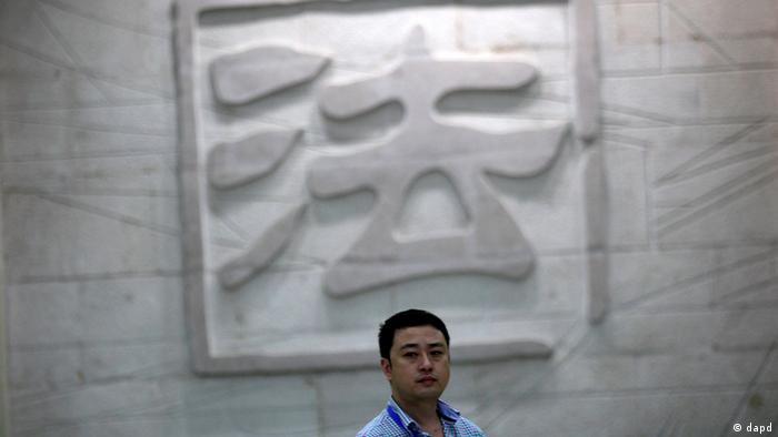 China Mordprozess Politiker Bo Xilai Gu Kailai (dapd)