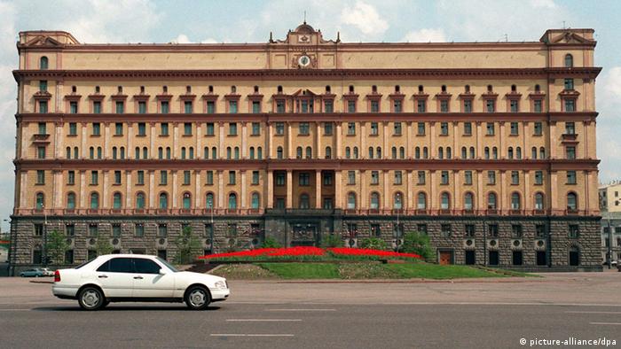 The headquarters of the FSB of the Russian Federation in Lubyanka