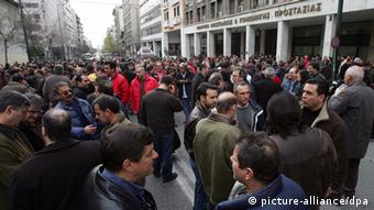 Mια από τις διαδηλώσεις κατά της λιτότητας στην Αθήνα του 2010