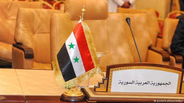 Il posto vuoto della Siria a una riunione della Lega Araba a Doha il 24/03/2013 dopo la sua espulsione dalla Lega. Credits to: EPA.