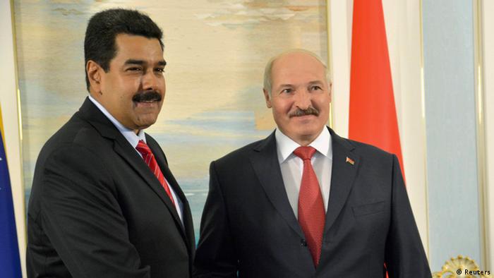 Николас Мадуро и Александр Лукашенко (фото из архива)