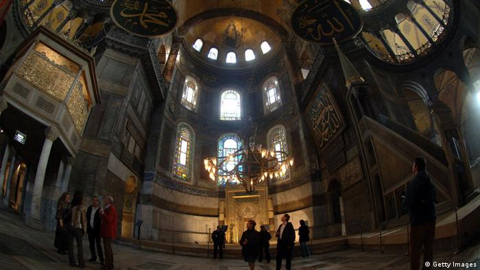 Hagia Sophia from the inside