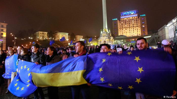 Акція протесту на Майдані Незалежності в Києві, 21 листопада 2013 року