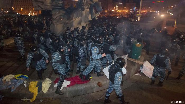 Розгін демонстрантів у центрі Києва в ніч на 30 листопада 2013 року