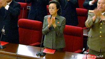 Nordkorea Kim Kyong Hui (picture-alliance/AP)