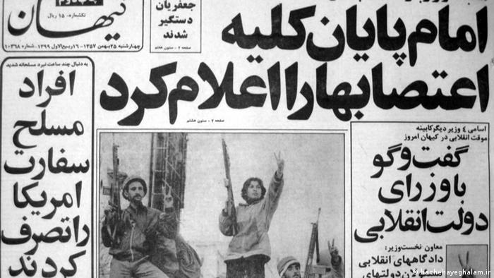 جواد طالعی به عنوان عضو تحریریه روزنامه کیهان، عضو هیئت مدیره سندیکای نویسندگان و خبرنگاران مطبوعات و عضو کانون نویسندگان ایران در بیشتر رویدادهای منتهی به انقلاب در بهمن ۱۳۵۷ حضور داشته است. 