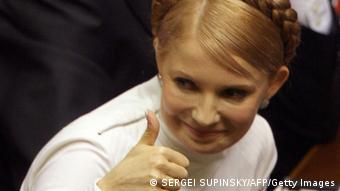 Левова частка коштів на заарештованих рахунках Лазаренка надійшла з офшорних рахунків Юлії Тимошенко, встановили американські слідчі