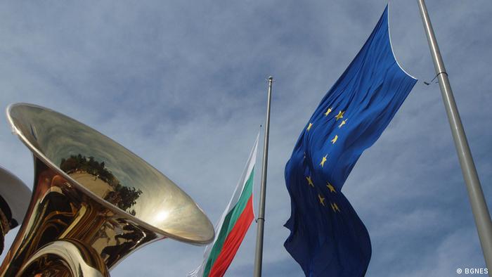 Flagge Bulgarien EU (BGNES)