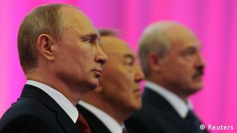 Путин, Назарбаев и Лукашенко при подписании договора о создании ЕАЭС