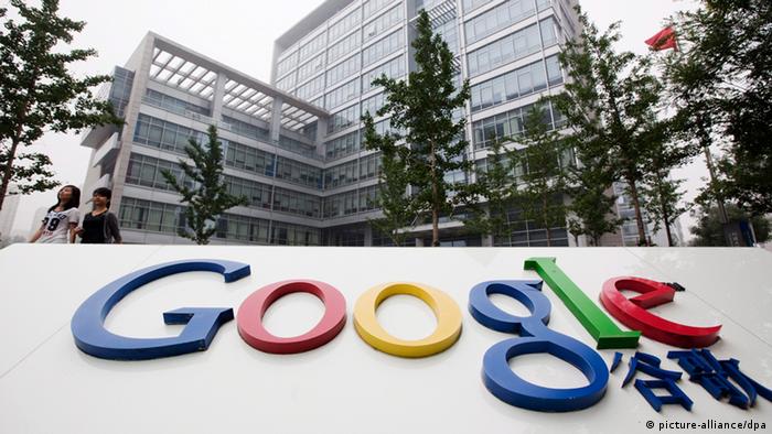 China blockiert Google Dienste vor dem Tiananmen Jahrestag Firmensitz in Peking (picture-alliance/dpa)
