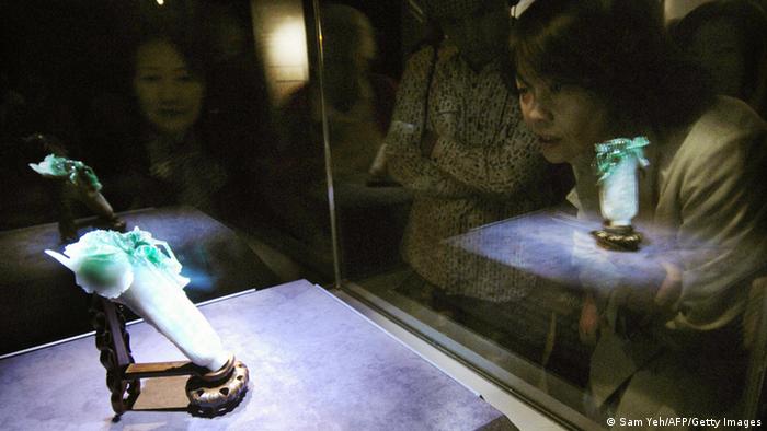 Nationales Palastmuseum in Taipeh (Sam Yeh/AFP/Getty Images)