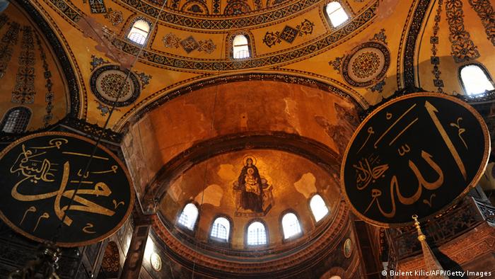 Muslim and Christian symbols in Hagia Sophia 
