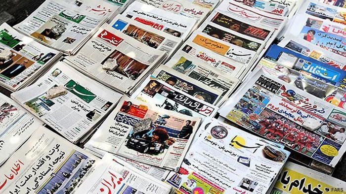 Iranische Presse (FARS)