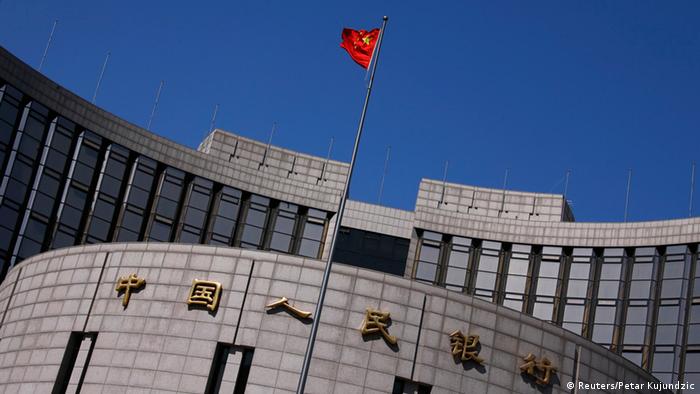 Chinesische Zentralbank Hauptsitz Peking 2014 (Reuters/Petar Kujundzic)