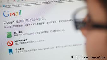 China Google Gmail Blockade blockiert Sperrung Internet Zensur (picture-alliance/dpa)