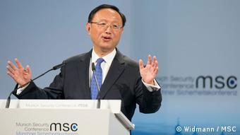 Deutschland Mnchner Sicherheitskonferenz 2015 MSC Yang Jiechi (Widmann / MSC)