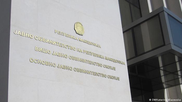 Staatsanwaltschaft in Skopje (DW/Katerina Blazevska)