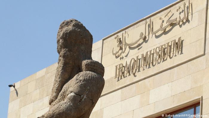 آثار العراق المنهوبة.. المتحف الوطني يستعيد 1300 قطعة أثرية!  18287381_303