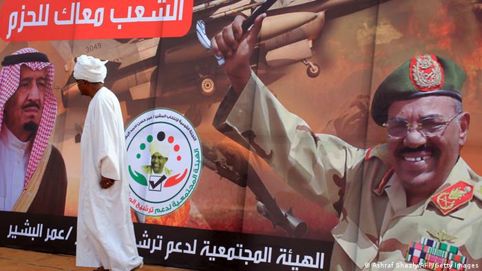Wahlplakat mit sudanesischem Präsidenten Omar al-Baschir (Ashraf Shazly/AFP/Getty Images)