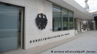 Министерство внутренних дел Германии