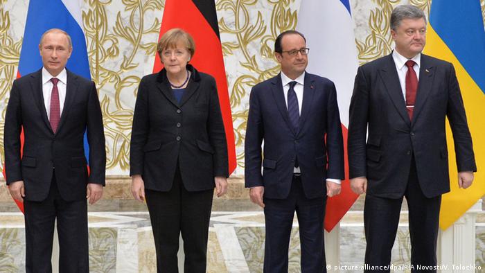 Лидеры России, Германии, Франции и Украины после подписания минских соглашений, 11 февраля 2015 года