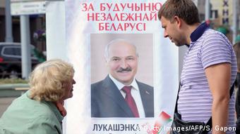 Предвыборный плакат кандидата в президенты Александра Лукашенко, 2015 год