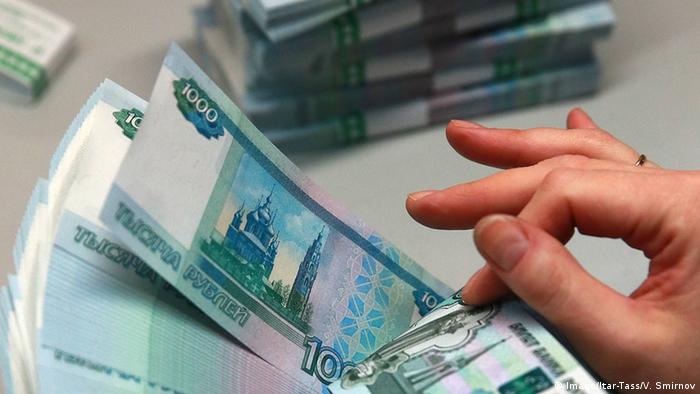 Банкноты в тысячу российских рублей