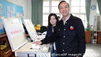 Taiwan Wahl Eric Chu (picture alliance/AP Images/H. Chia-chang)