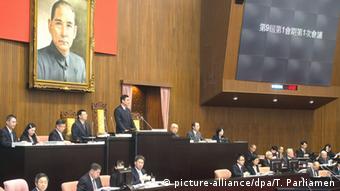 Taiwan Parlament (picture-alliance/dpa/T. Parliamen)