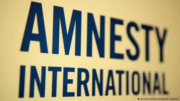 Amnesty international Logo (picture-alliance/dpa/S.Kahnert)