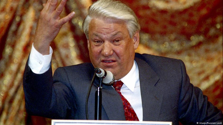 Резултат с изображение за Борис Елцин