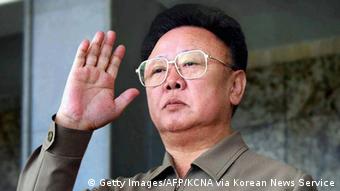 Kim Jong-Il (Getty Images/AFP/KCNA via Korean News Service)