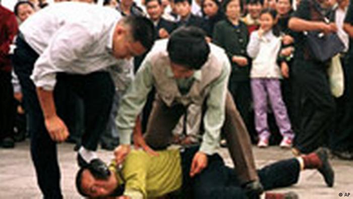Menschenrechtsverletzung in China, Archivbild (AP)