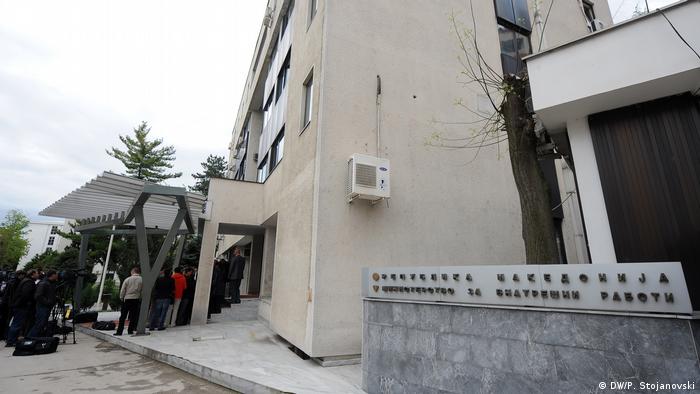 Mazedonien Skopje Hauptquartier des Innenministeriums (DW/P. Stojanovski)