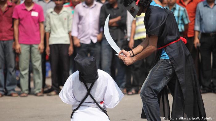 Protest against beheading of Bangladeshi workers in Saudi Arabia (picture-alliance/dpa/A. Abdullah)