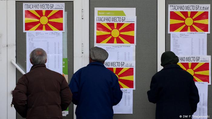 Mazedonien Wahlen (DW/ P. Stojanovski )