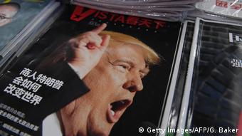 China Donald Trump auf Titelseite einer Zeitschrift (Getty Images/AFP/G. Baker)