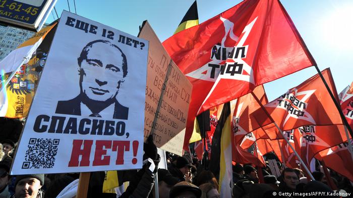   Activists of the opposition movement take part in demonstration against Putin 